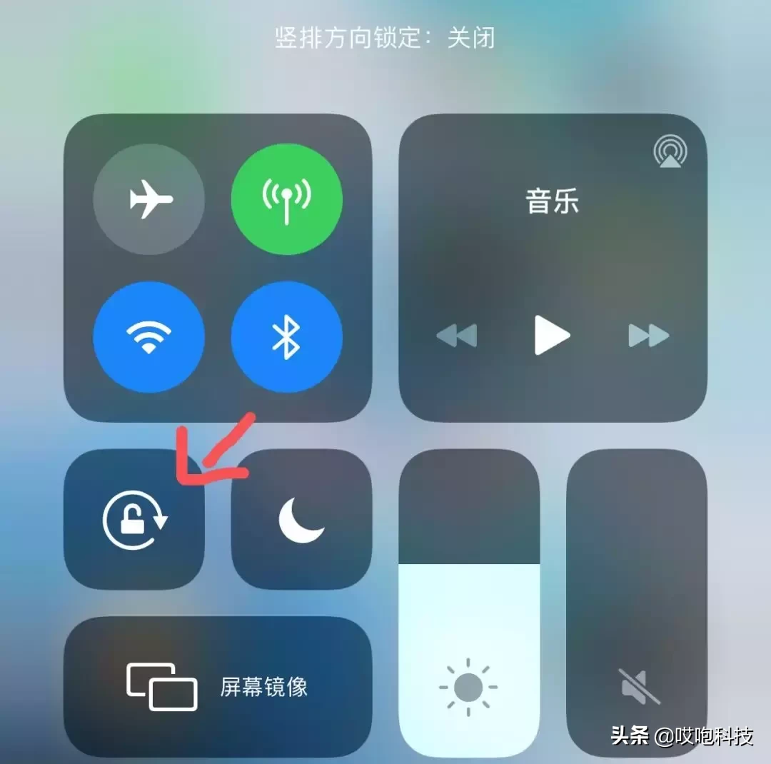 苹果充电亮屏关闭方法-苹果手机充电省电小技巧，让你的屏幕更智