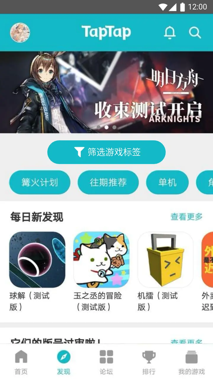 魔兽窗口模式改全屏_魔兽窗口模式_魔兽窗口模式怎么设置