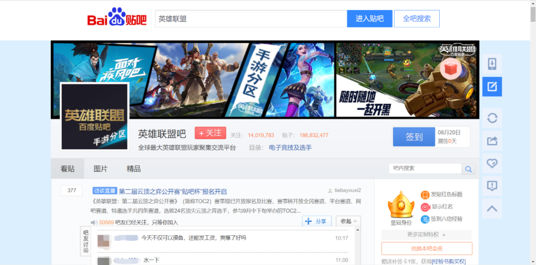 魔兽窗口模式_魔兽窗口模式怎么设置_魔兽窗口模式改全屏