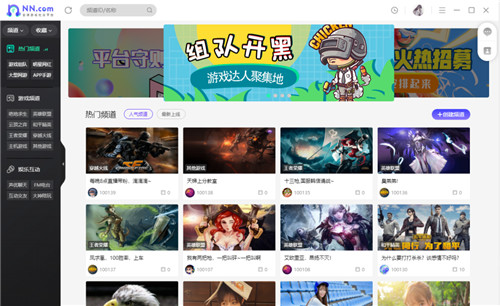 魔兽窗口模式改全屏_魔兽窗口模式怎么设置_魔兽窗口模式