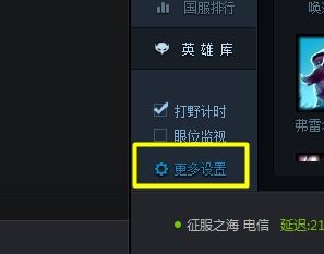 窗口化启动参数_启动窗口可否被关闭_wow config窗口模式启动