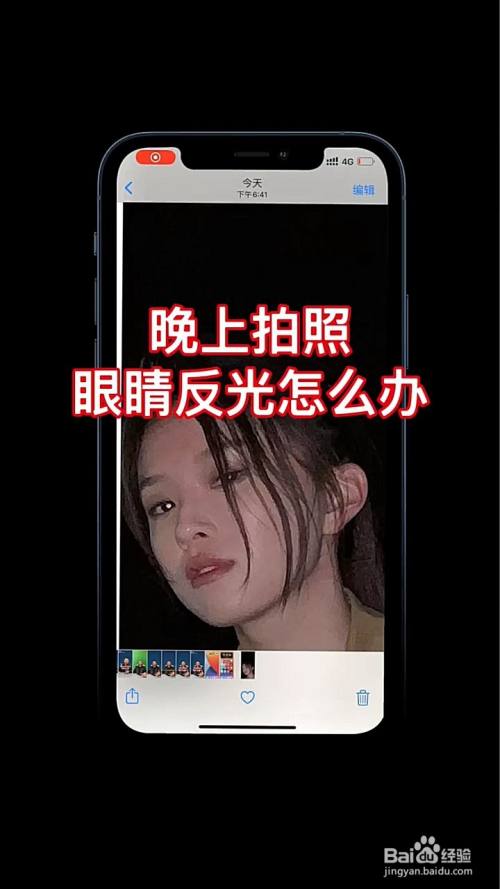 审核照片工具打不开_照片审核工具_审核照片工具有哪些