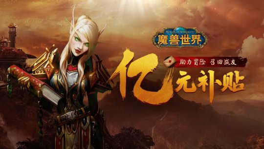 魔兽争霸小窗口_魔兽争霸怎样调整窗口大小_魔兽争霸小窗口怎么设置
