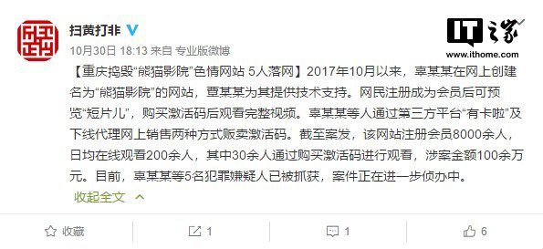 在线观众_在线看剧的网页_免费网站在线观看人数在哪里看的
