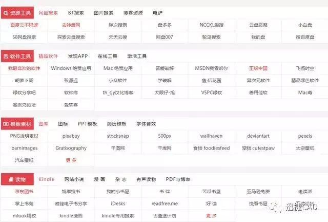 在线观众_免费网站在线观看人数在哪里看的_在线看剧的网页