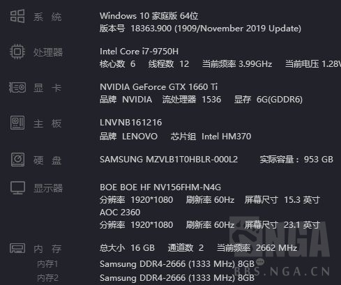 手机gpu占用率低游戏卡_手机游戏gpu占用很高_手机打游戏卡gpu占用率低