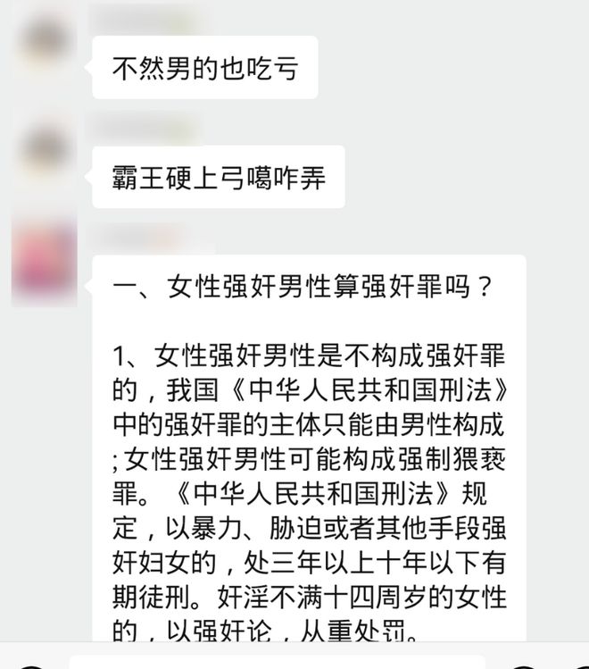 口味王百度百科_口味网怎么中奖_重口味网站