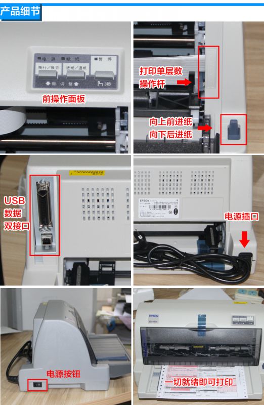 xp系统一键共享打印机_xp系统一键共享打印机_xp系统一键共享打印机