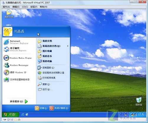steam只能安装在c盘么_只能安装在c盘_c盘不能安装游戏吗