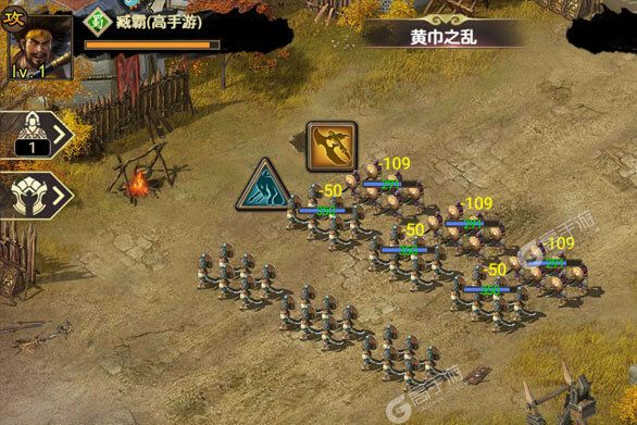 权倾三国官方版本下截_权倾三国gm版_权倾三国手机游戏下载正版