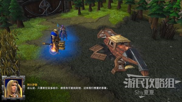 魔兽争霸窗口模式改全屏_魔兽争霸窗口_魔兽争霸窗口模式怎么调