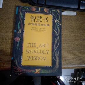 陌上人如玉_陌上人如玉诗_陌上上人如玉