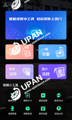 flashget1.65版_flashget1.65版_flashget1.65版