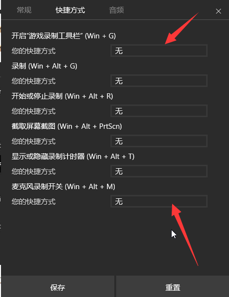 操作截图快捷键苹果怎么设置_苹果13截图快捷键怎么操作_苹果截图快捷