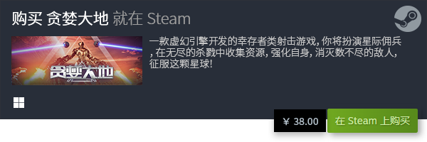 武状元魔兽争霸窗口化_魔兽争霸窗口化无边框_魔兽争霸窗口模式