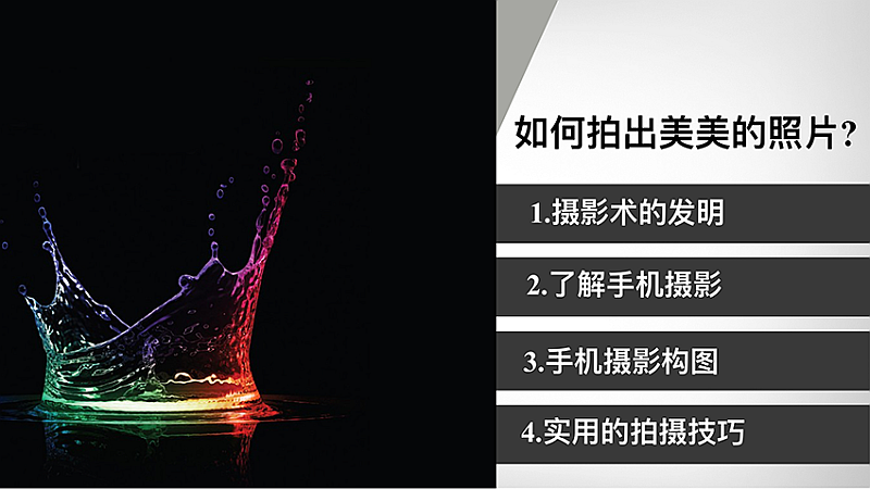 透明底图_透明底图片素材_透明底图是什么格式
