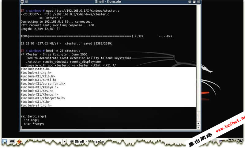 查看防火墙规则linux_linux查看防火墙状态命令_查看防火墙状态linux7