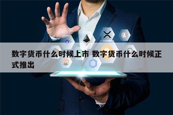 风车动漫最新官网版_imtoken官网版_bomtoon汉化版官网版
