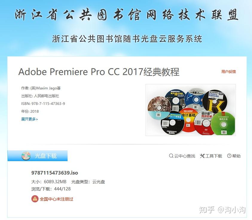 外网dns与内网dns_外网dns地址_可连外网的dns