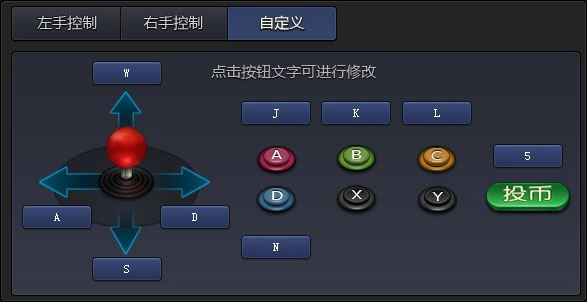 new3dsll破解：游戏选择与个性化设置指南