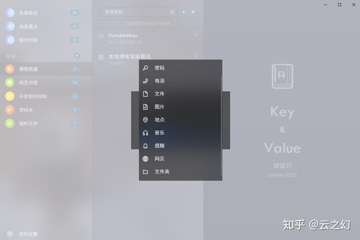 new3dsll系统汉化_new3dsll破解_new3dsll无卡破解