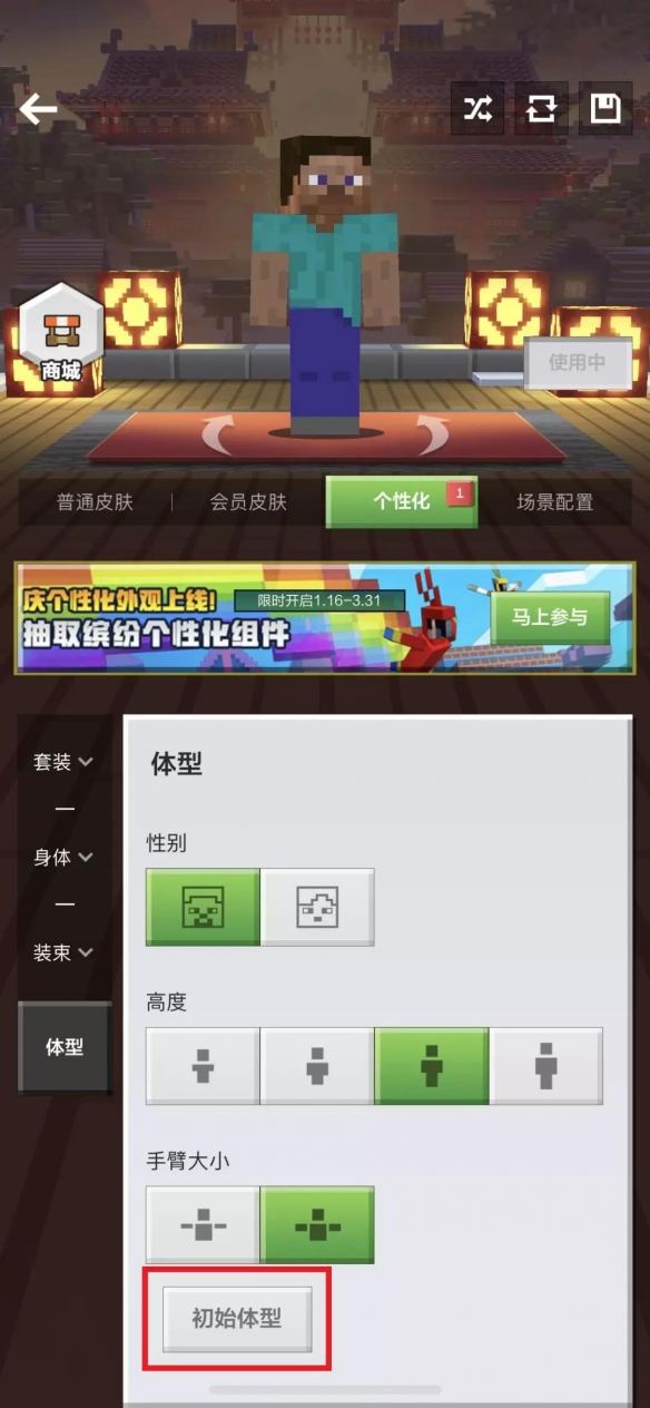 new3dsll破解_new3dsll系统汉化_new3dsll无卡破解