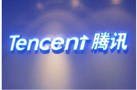下载腾讯_腾讯下载手游的软件叫什么_腾讯下载安装免费