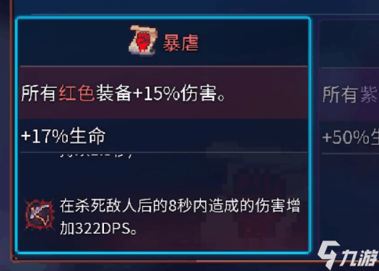 cellular版什么意思_什么是cellular版_cellular版是什么意思