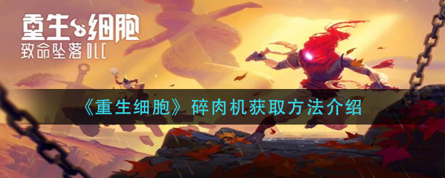 什么是cellular版_cellular版什么意思_cellular版是什么意思