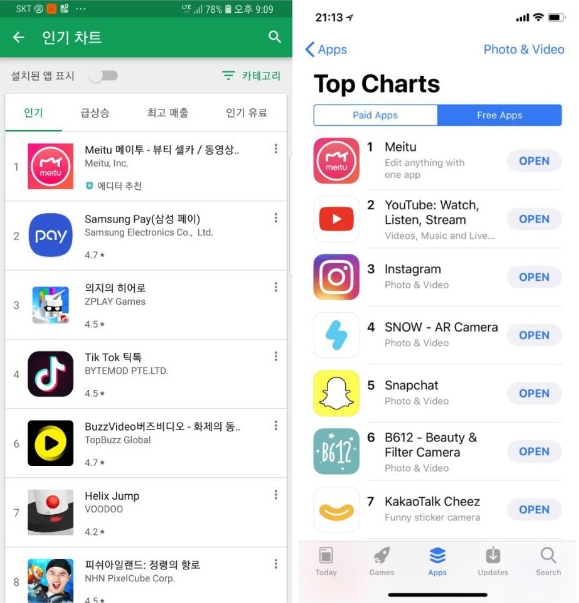 whatsapp安卓下载安装_安卓下载安装不了怎么办_安卓下载安装包在哪