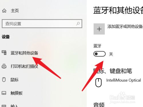 hp14 aq001tx_hp14 aq001tx_hp14 aq001tx