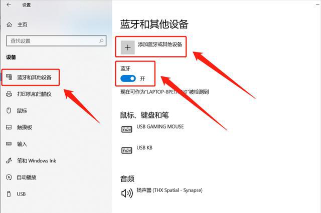 hp14 aq001tx_hp14 aq001tx_hp14 aq001tx