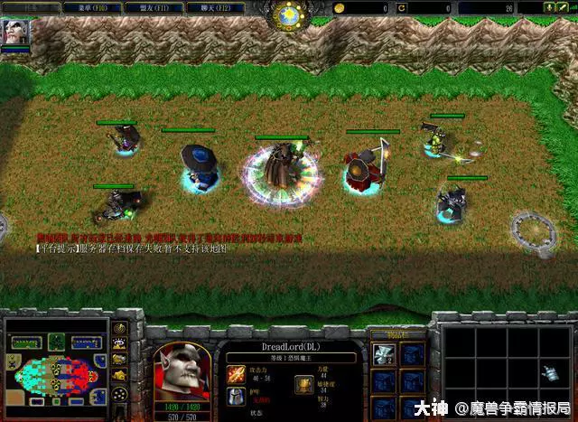 魔兽争霸 窗口-战场争霸！窗口展现魔兽世界第三章