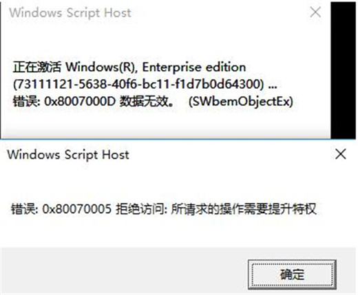 win10永久激活密钥-Win10激活密钥获取攻略，轻松永久