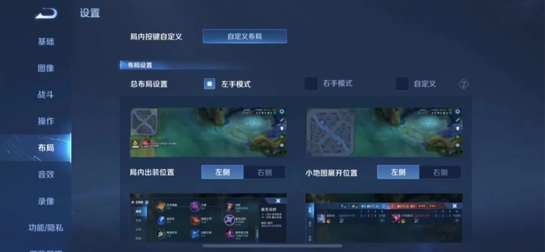 荣耀拆解手机游戏怎么玩_荣耀拆机_荣耀游戏手机拆解