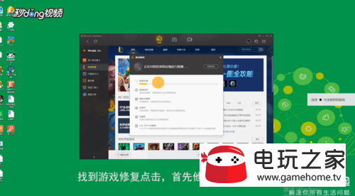 剑灵打不开登陆界面_登陆剑灵界面打开就闪退_登陆剑灵界面打开没反应