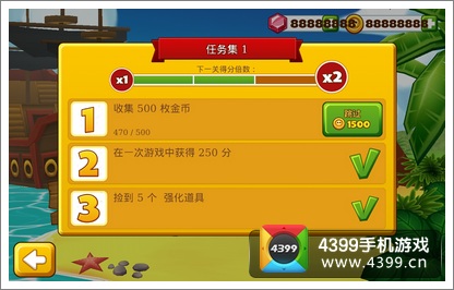下载软件商店_下载taptap软件_下载软件taptap