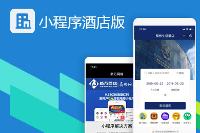 贝壳官方下载_贝壳网软件下载_免费下载贝壳网