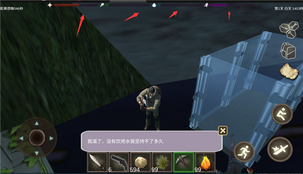 丧尸生存类手游排行榜_丧尸生存类手游有什么好玩的_丧尸类生存手机游戏