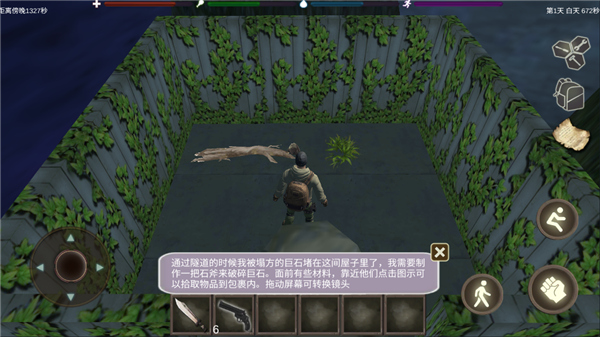 丧尸类生存手机游戏_丧尸生存类手游排行榜_丧尸生存类手游有什么好玩的