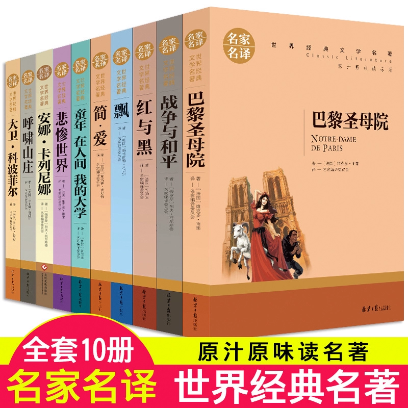 52小说阅读器_小说阅读器官网_小说阅读器笔趣阁