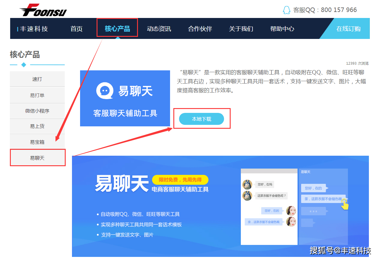 照片底色换成蓝色_照片底色怎么改成蓝色_蓝色底版照片换成白色底版