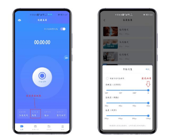 照片底色怎么改成蓝色_蓝色底版照片换成白色底版_照片底色换成蓝色