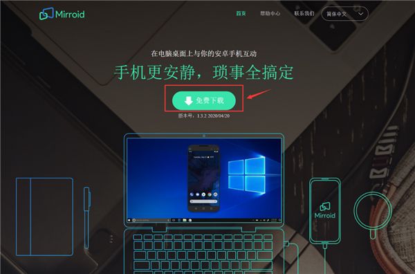 照片底色怎么改成蓝色_蓝色底版照片换成白色底版_照片底色换成蓝色
