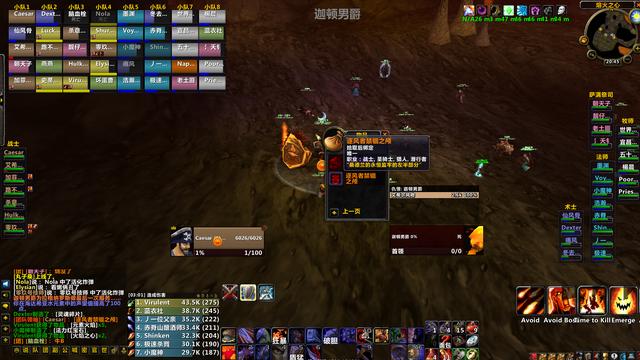 魔兽窗口化_魔兽窗口化工具_魔兽窗口化怎么设置