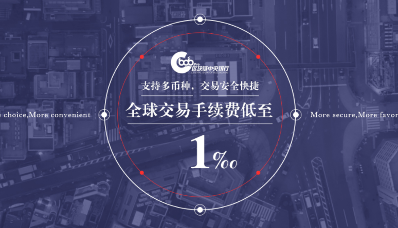 官网下载app豌豆荚_官网下载imtoken_imtoken官网app下载