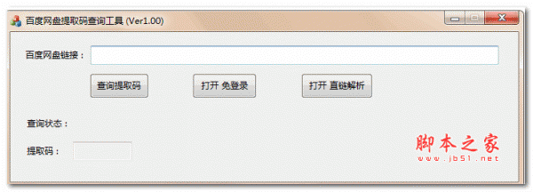 魔兽世界提取模型_坤魔兽提取密码_魔兽窗口化提取码