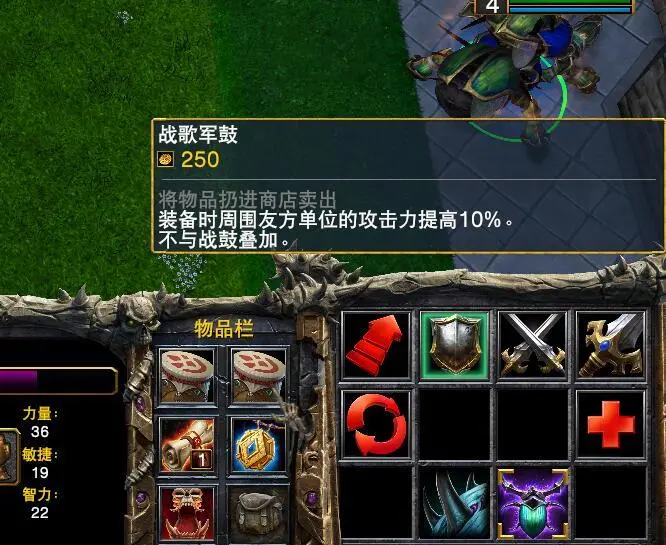 魔兽争霸武状元版本转换器下载_魔兽争霸窗口化快捷键_魔兽争霸窗口化武状元