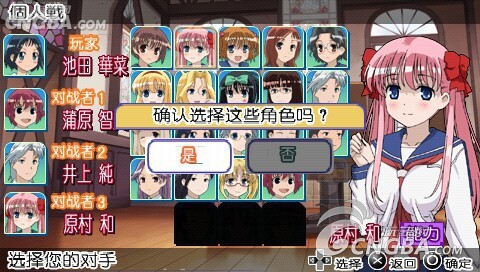 适合少女玩的手机游戏_少女游戏手机推荐平价游戏_女生游戏推荐少女心手机