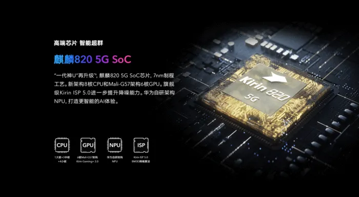 华为mate50和mate50pro区别_华为区别对待荣耀用户_华为区别对待国内用户